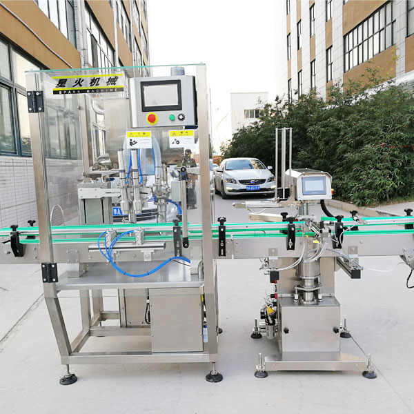 瓶裝香菇醬生產線-香菇醬灌裝機設備 瓶裝香菇醬生產線-香菇醬灌裝機設備