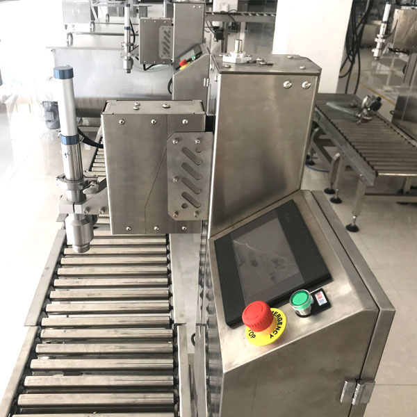 桶裝辣椒醬生產(chǎn)線-稱重辣椒醬灌裝機(jī)械設(shè)備細(xì)節(jié)展示 桶裝辣椒醬生產(chǎn)線-稱重辣椒醬灌裝機(jī)械設(shè)備細(xì)節(jié)展示